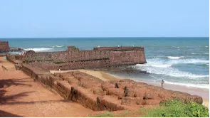Fort Aguada